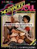 Hollywood Soul 3 - Annie's Panties magazine